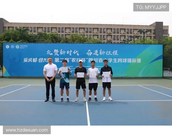 成都网球队的团队协作之道：网球巨献背后的默契与拼搏精神